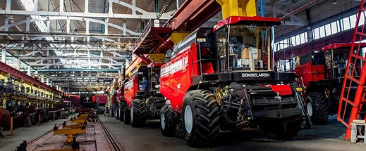 Производство ОАО «Гомсельмаш»