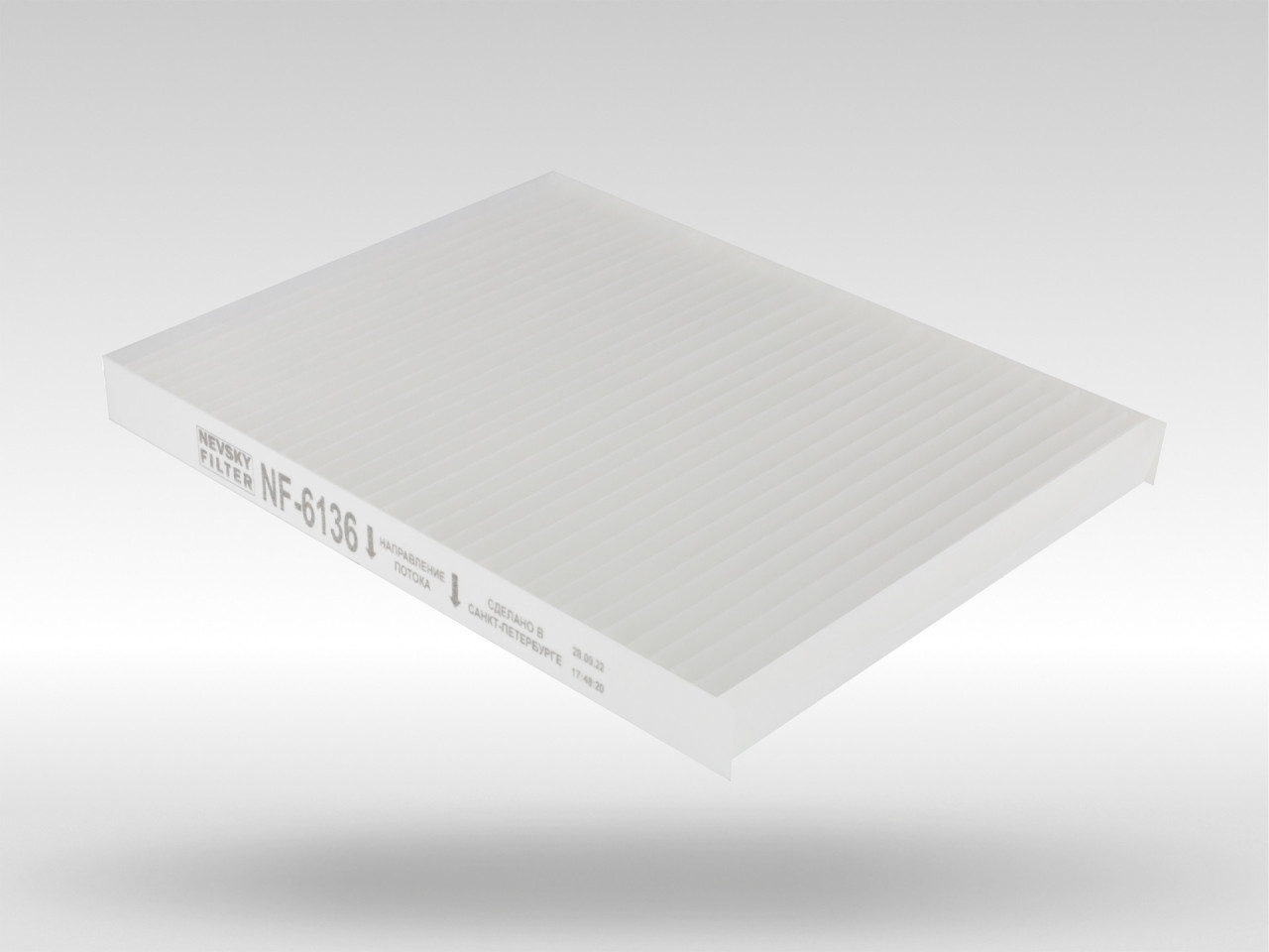 Салонный фильтр фильтр NEVSKY FILTER NF6136