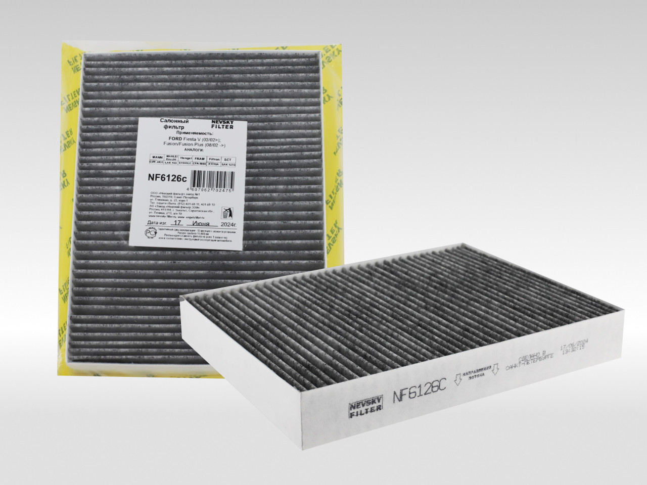 Салонный фильтр фильтр NEVSKY FILTER NF6126C
