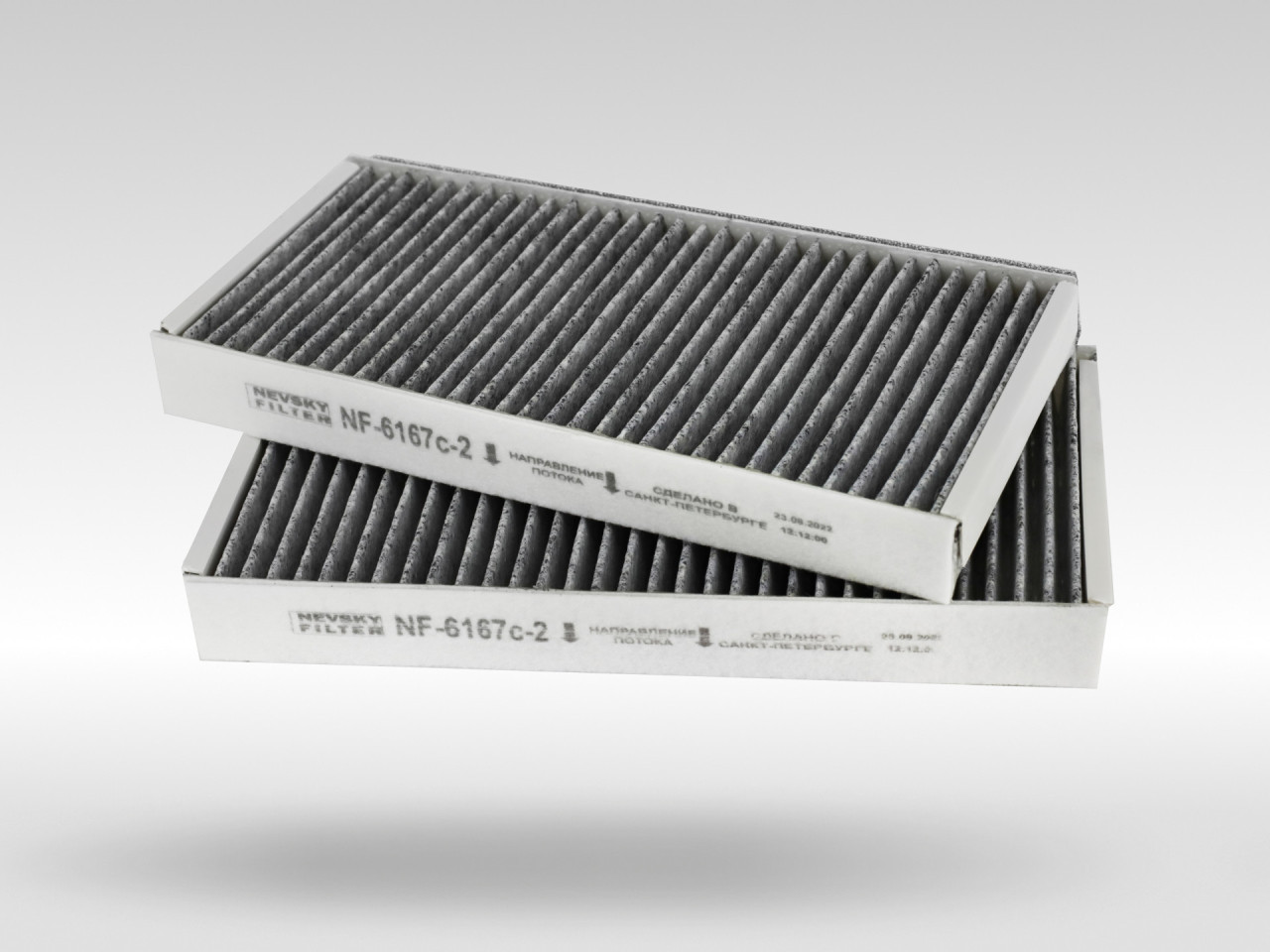 Салонный фильтр фильтр NEVSKY FILTER NF6167C2