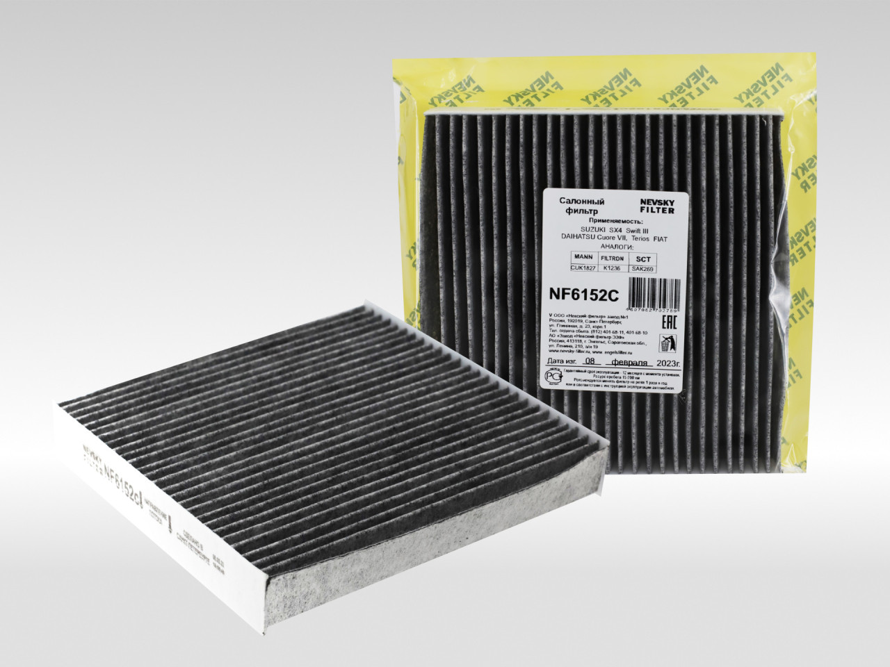 Салонный фильтр фильтр NEVSKY FILTER NF6152CA