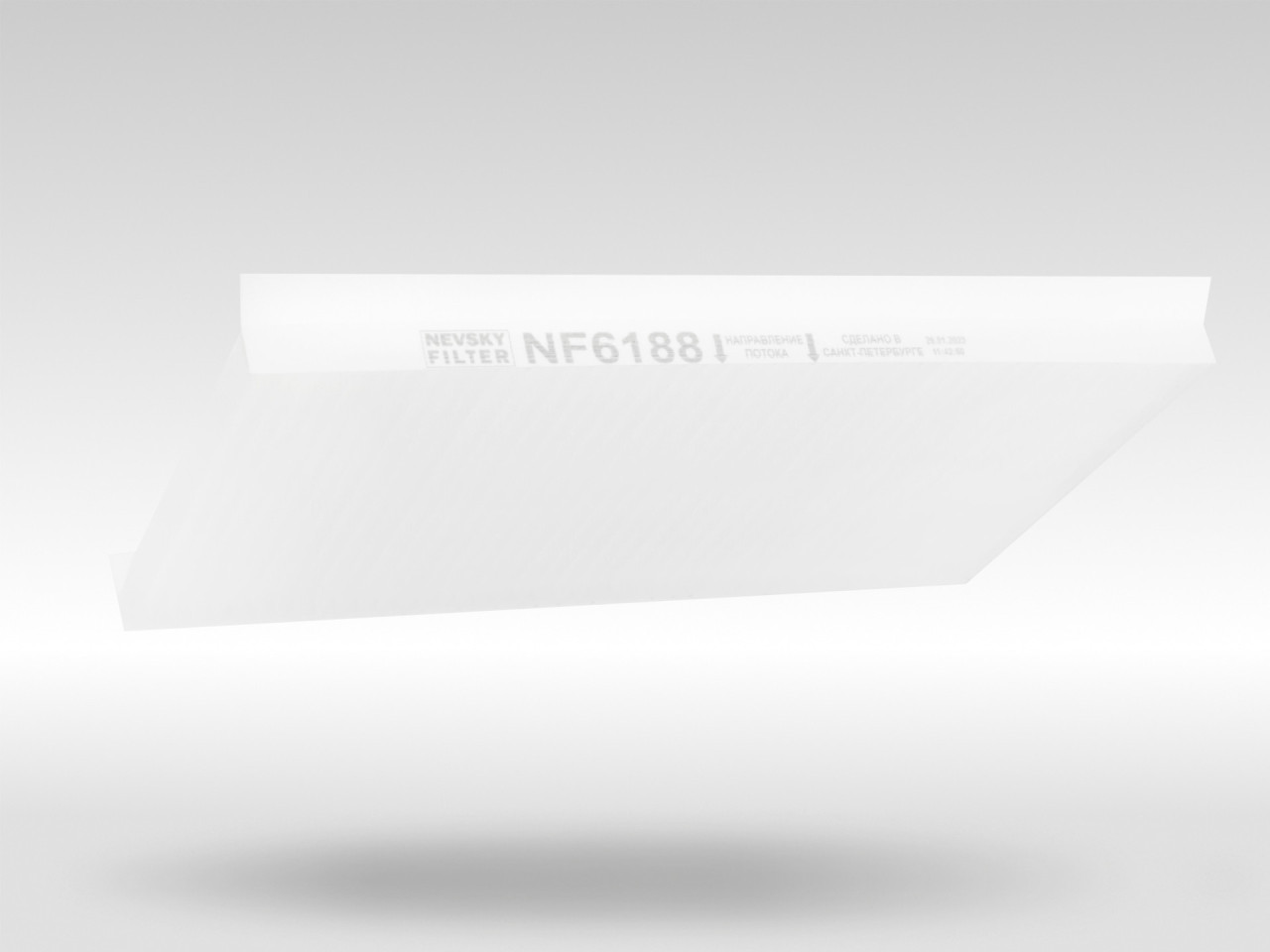 Салонный фильтр фильтр NEVSKY FILTER NF6188