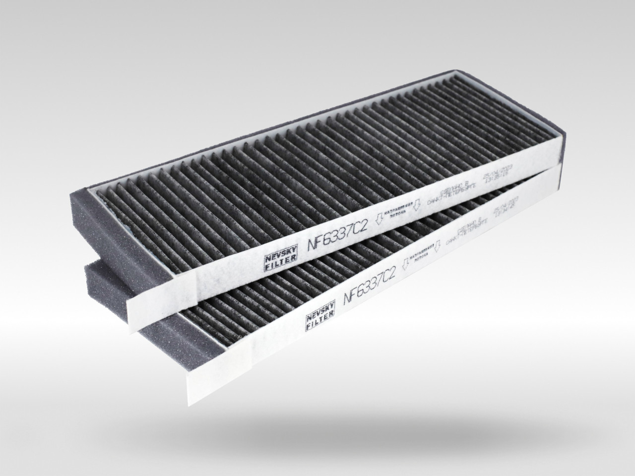 Салонный фильтр фильтр NEVSKY FILTER NF6337C2