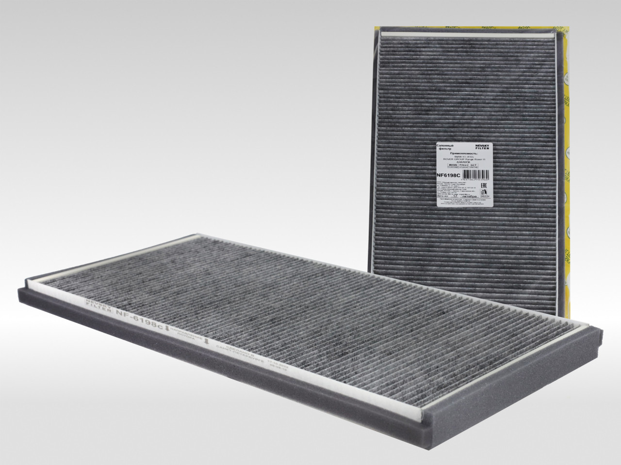 Салонный фильтр фильтр NEVSKY FILTER NF6198C
