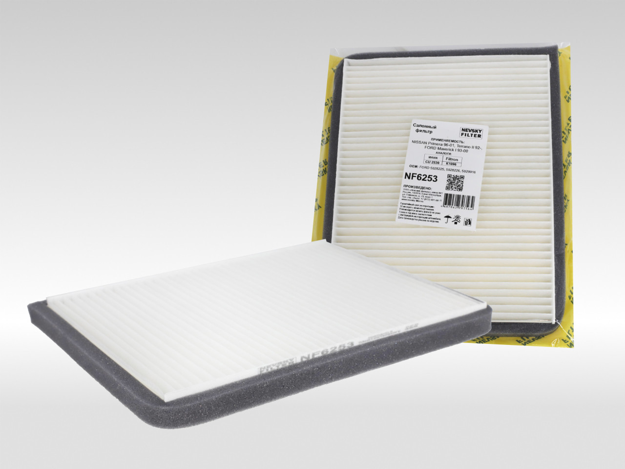 Салонный фильтр фильтр NEVSKY FILTER NF6253