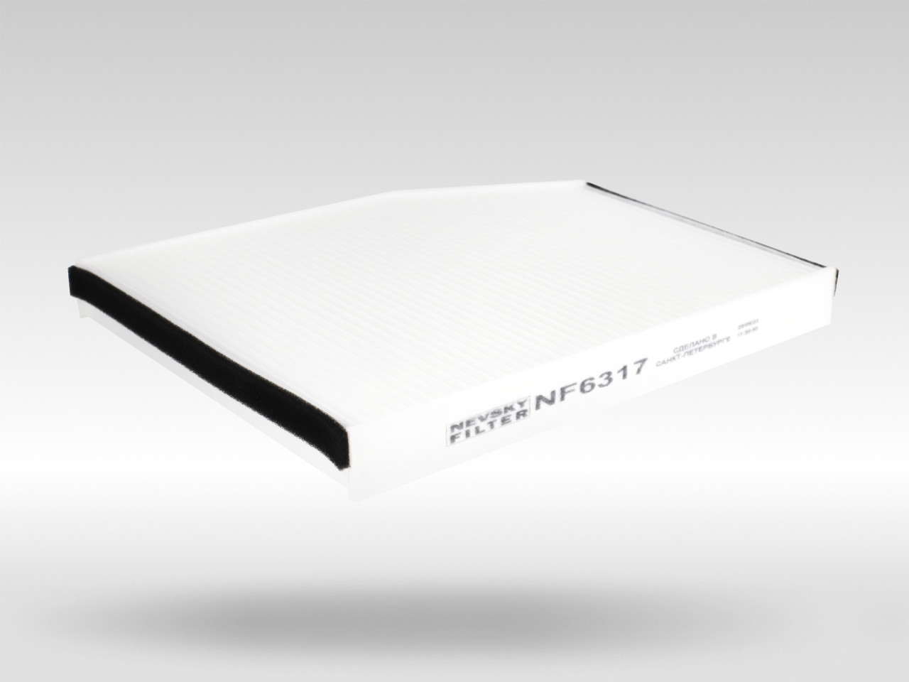 Салонный фильтр фильтр NEVSKY FILTER NF6317