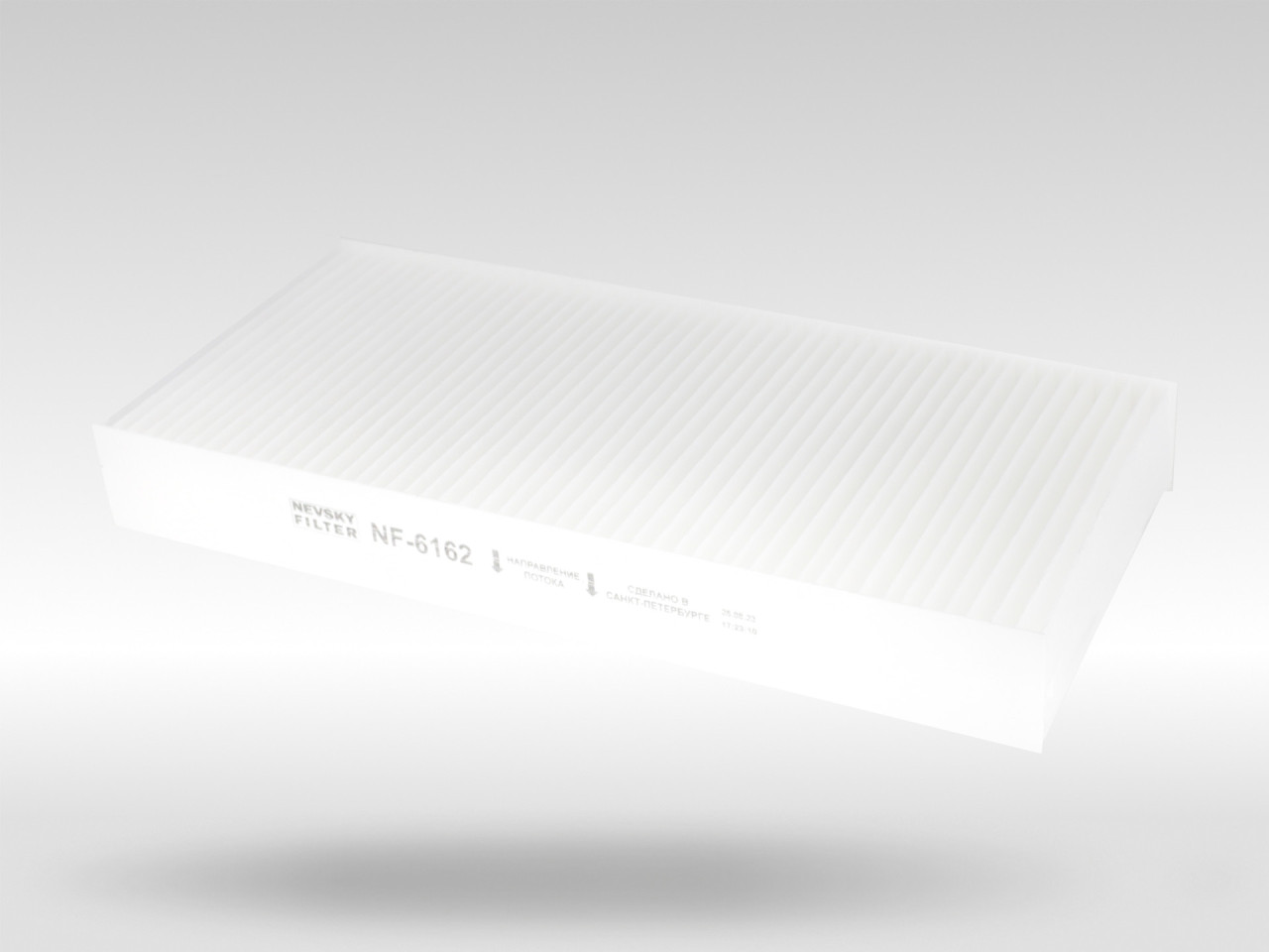Салонный фильтр фильтр NEVSKY FILTER NF6162