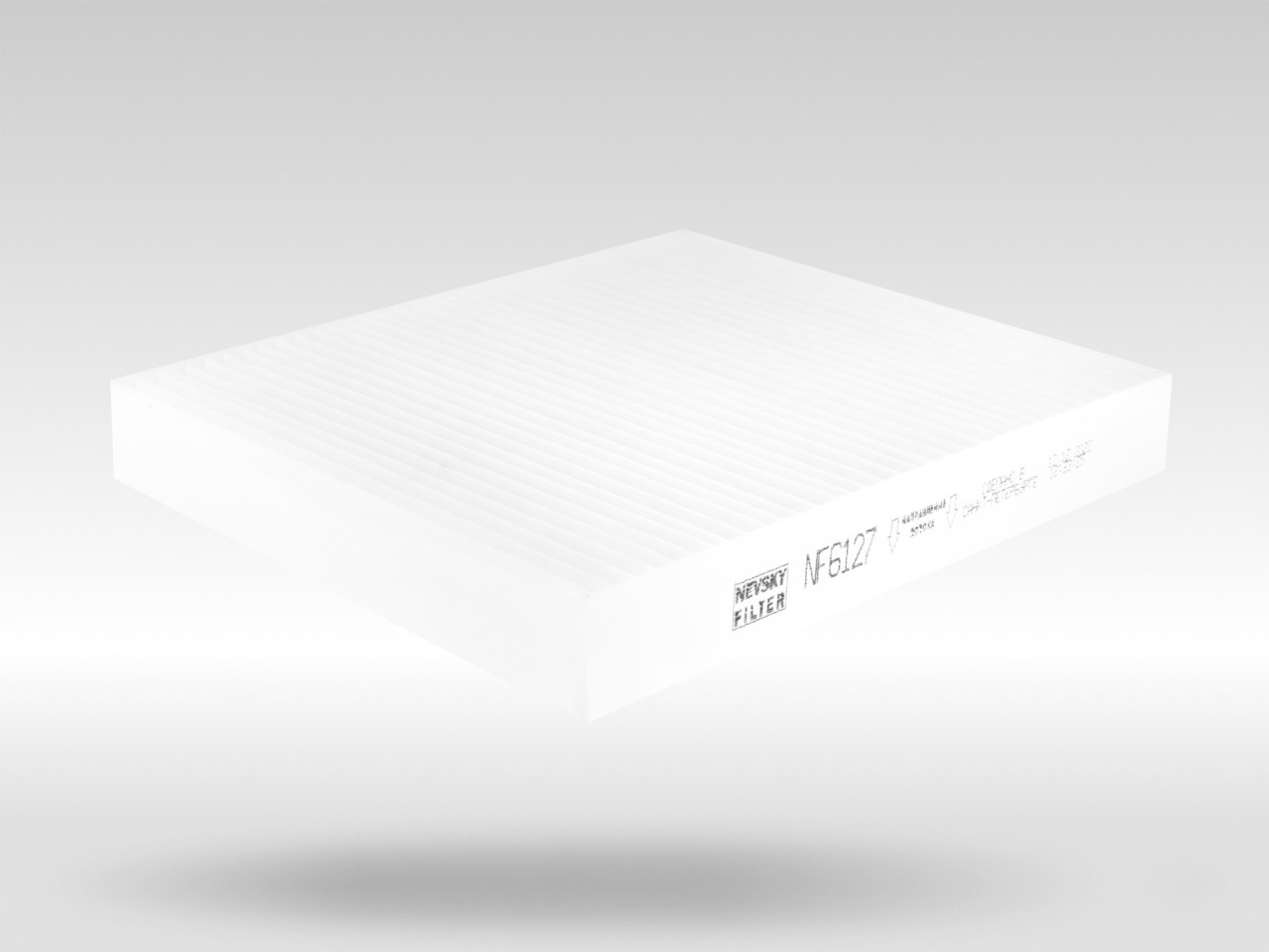 Салонный фильтр фильтр NEVSKY FILTER NF6127