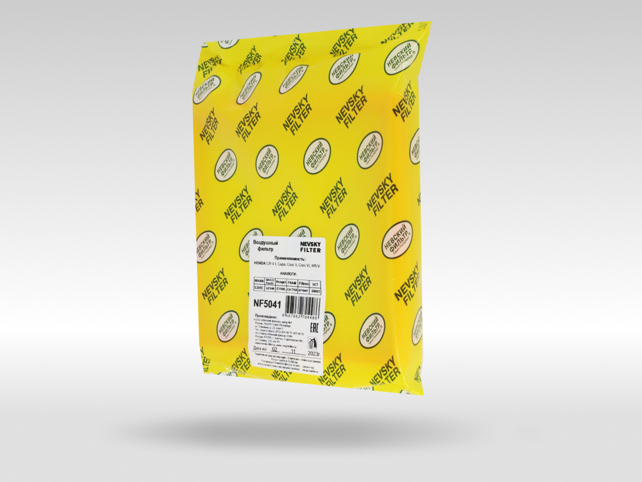 Воздушный фильтр фильтр NEVSKY FILTER NF5041