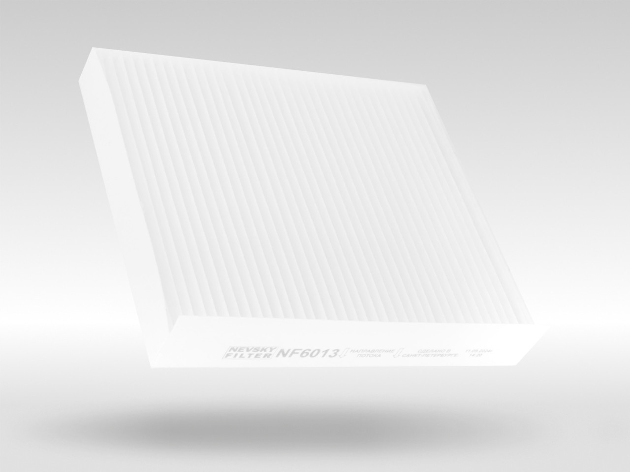 Салонный фильтр фильтр NEVSKY FILTER NF6013