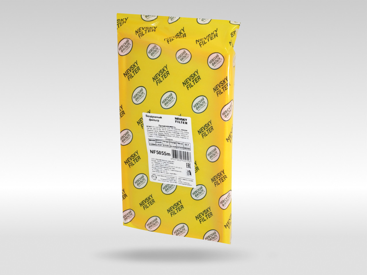 Воздушный фильтр фильтр NEVSKY FILTER NF5055M