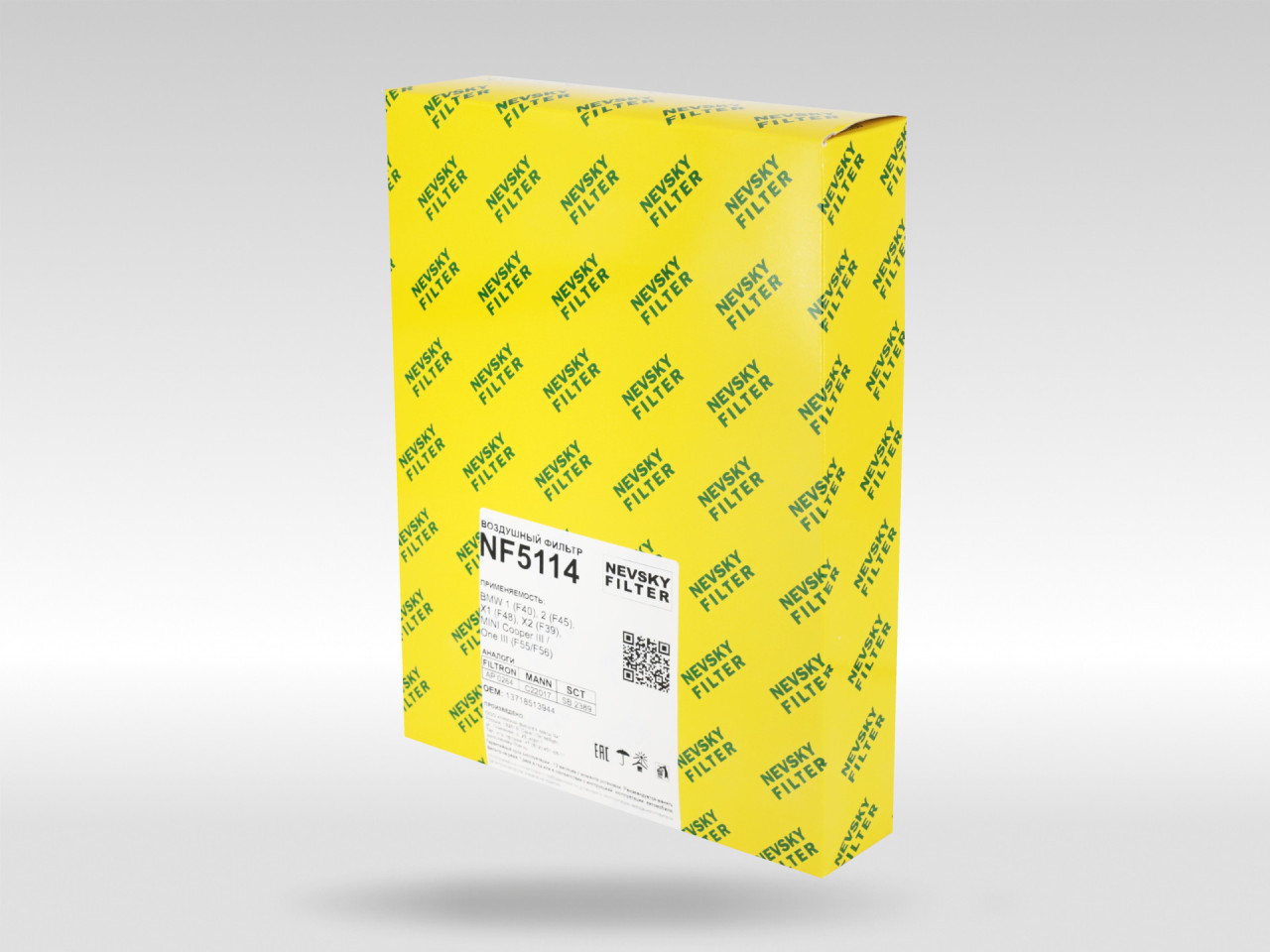 Воздушный фильтр фильтр NEVSKY FILTER NF5114