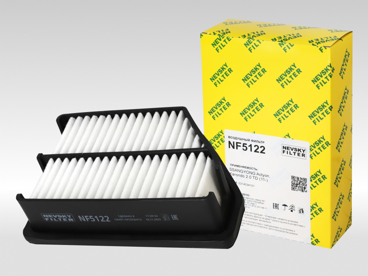 Воздушный фильтр фильтр NEVSKY FILTER NF5122