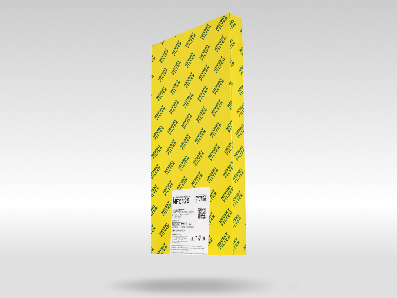 Воздушный фильтр фильтр NEVSKY FILTER NF5129