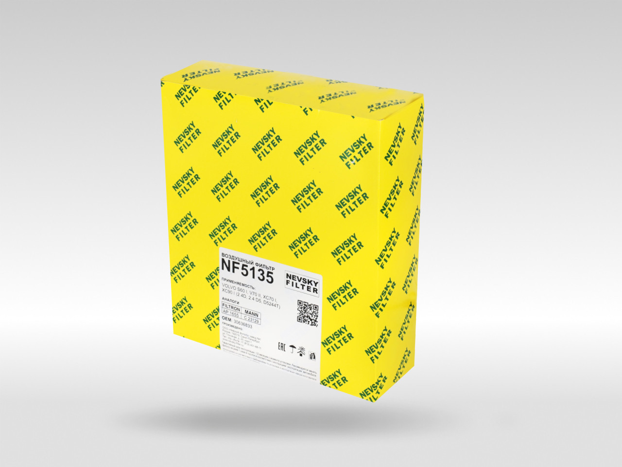 Воздушный фильтр фильтр NEVSKY FILTER NF5135