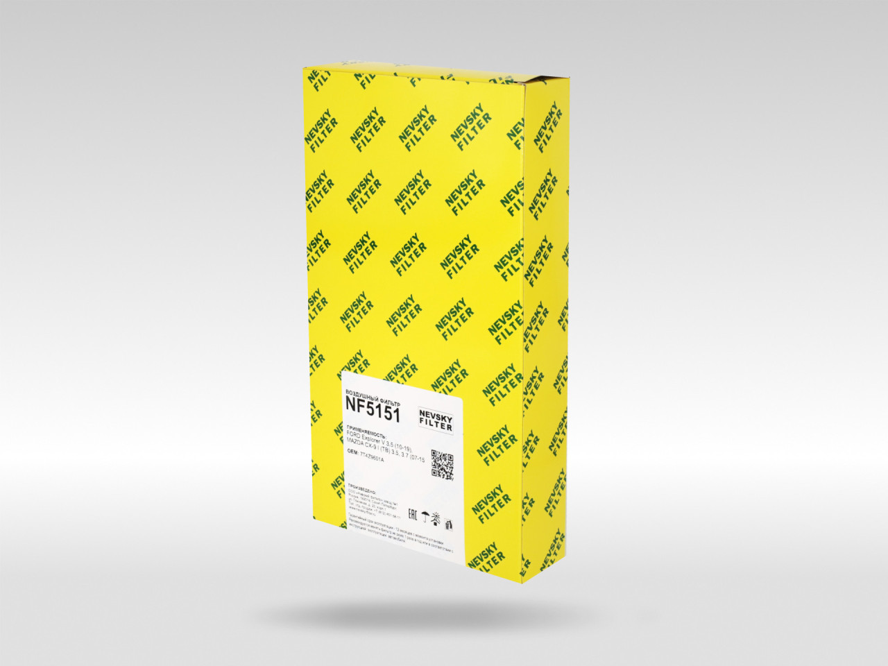 Воздушный фильтр фильтр NEVSKY FILTER NF5151