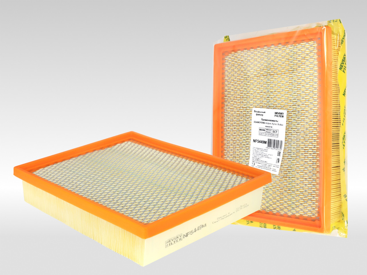 Воздушный фильтр фильтр NEVSKY FILTER NF5449M