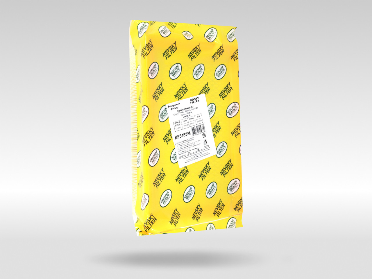 Воздушный фильтр фильтр NEVSKY FILTER NF5453M