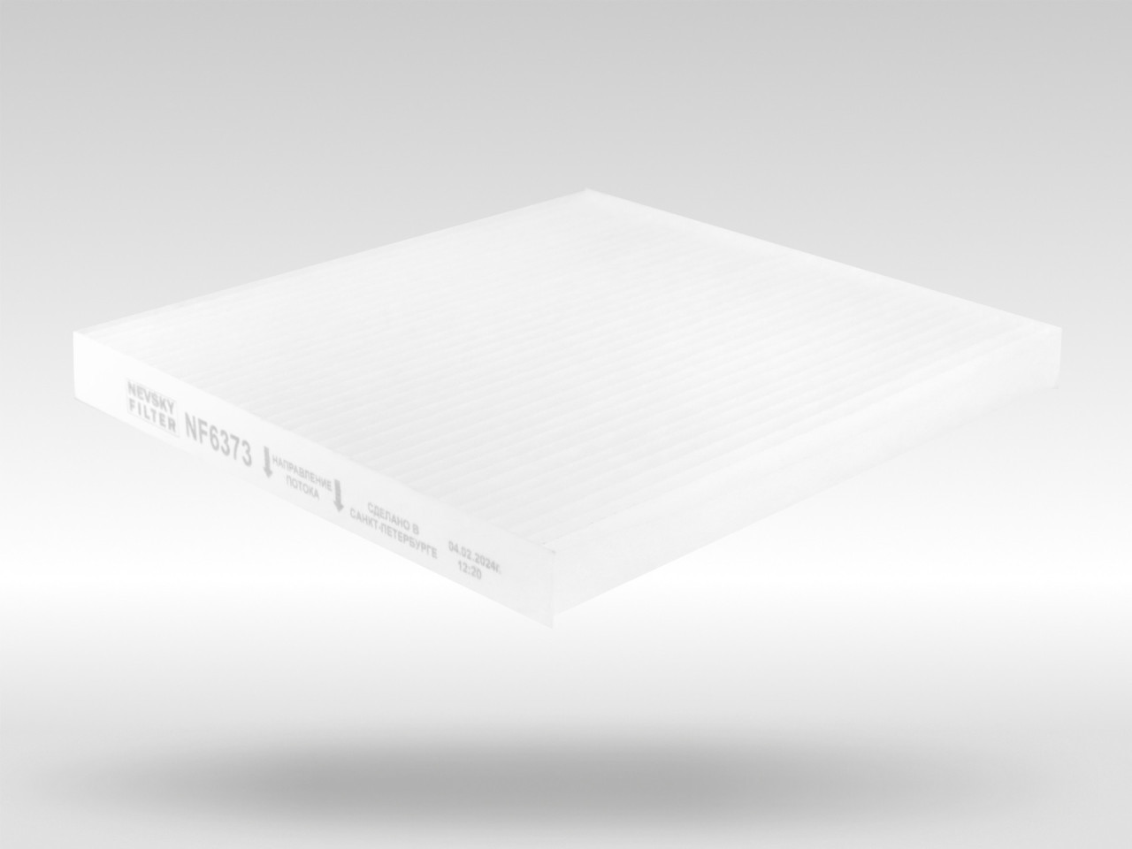 Салонный фильтр фильтр NEVSKY FILTER NF6373