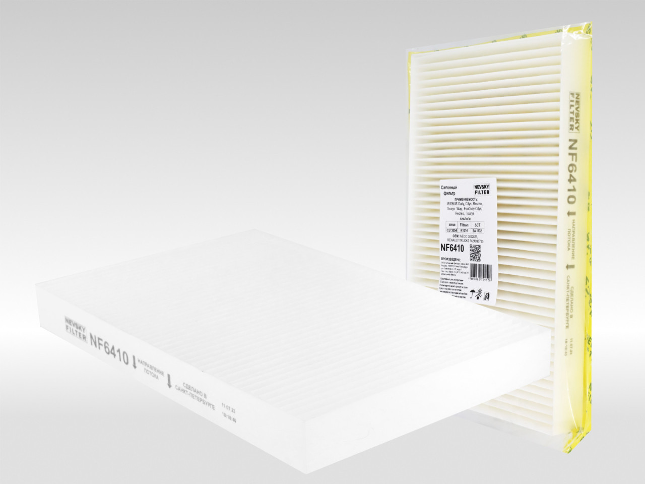 Салонный фильтр фильтр NEVSKY FILTER NF6410
