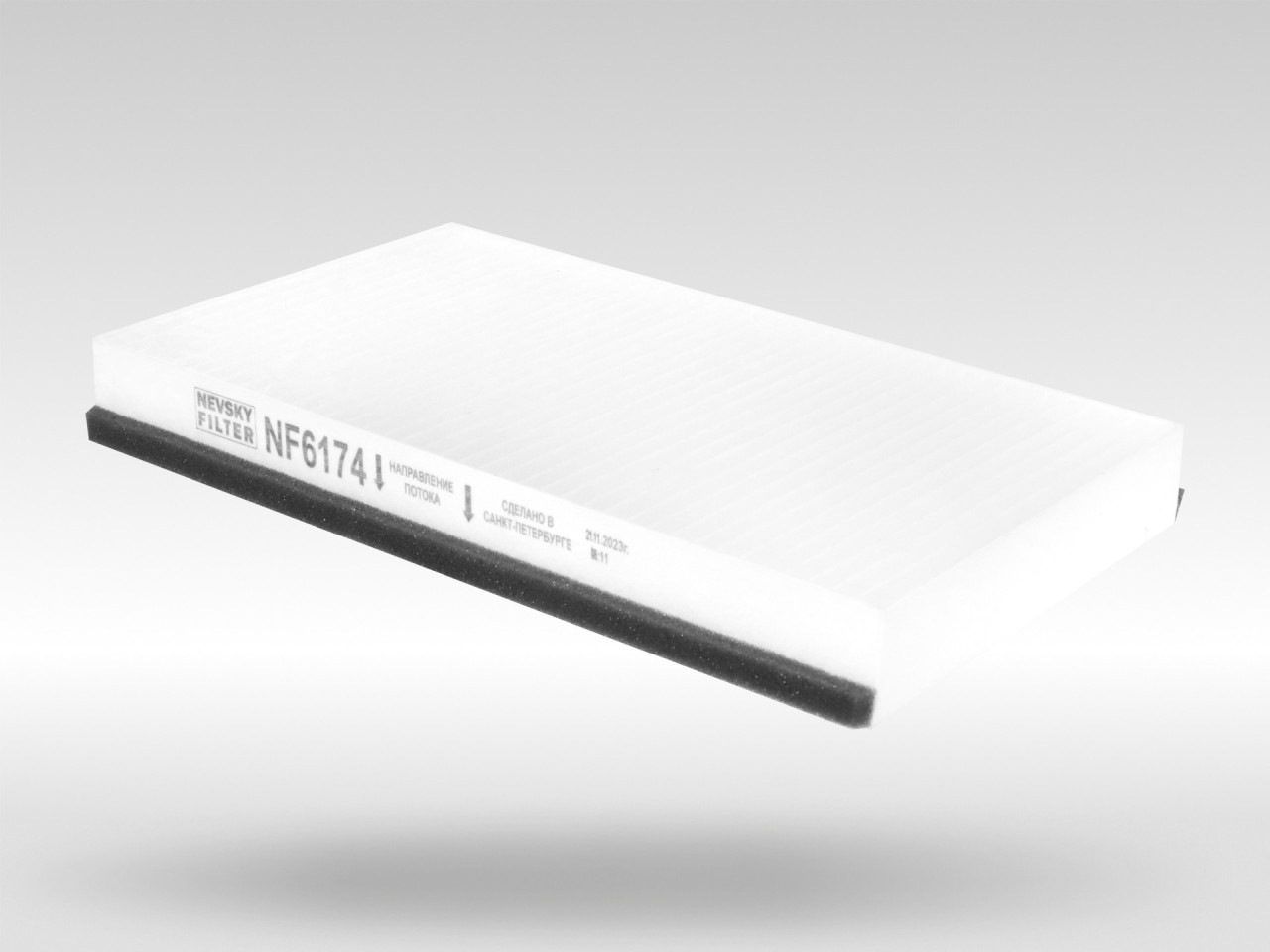 Салонный фильтр фильтр NEVSKY FILTER NF6174