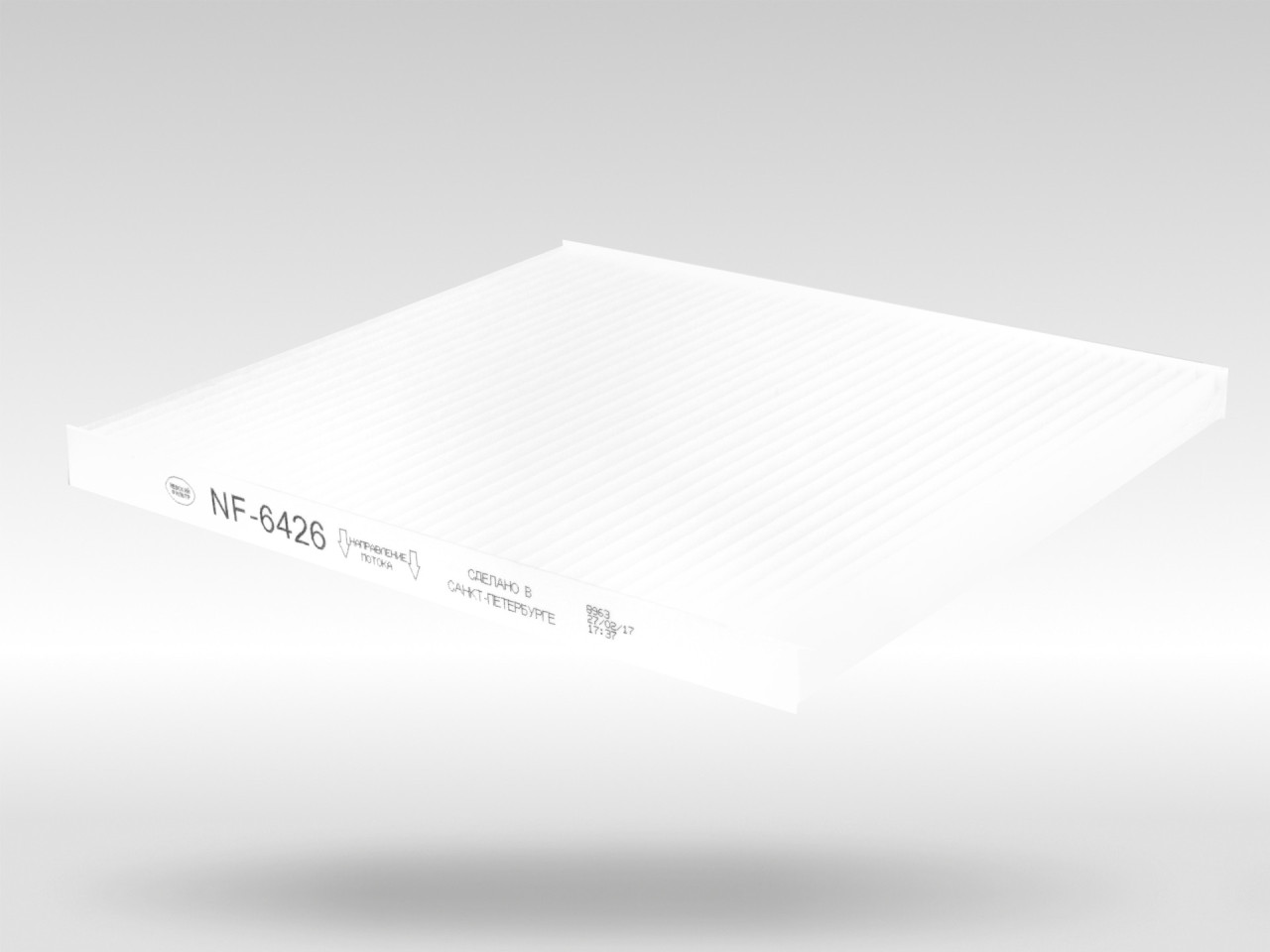 Салонный фильтр фильтр NEVSKY FILTER NF6426