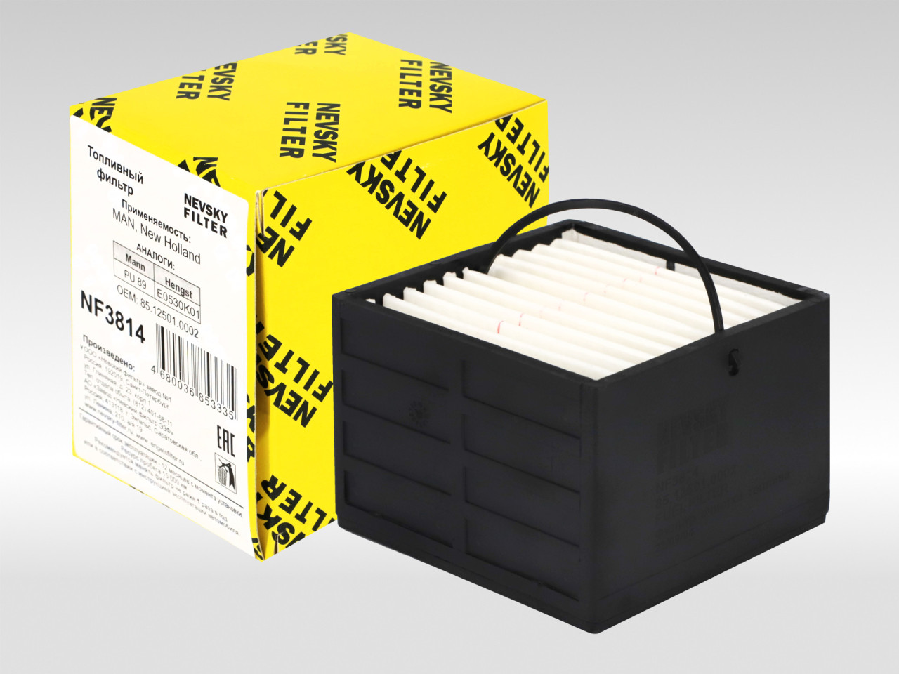 Топливный фильтр фильтр NEVSKY FILTER NF3814