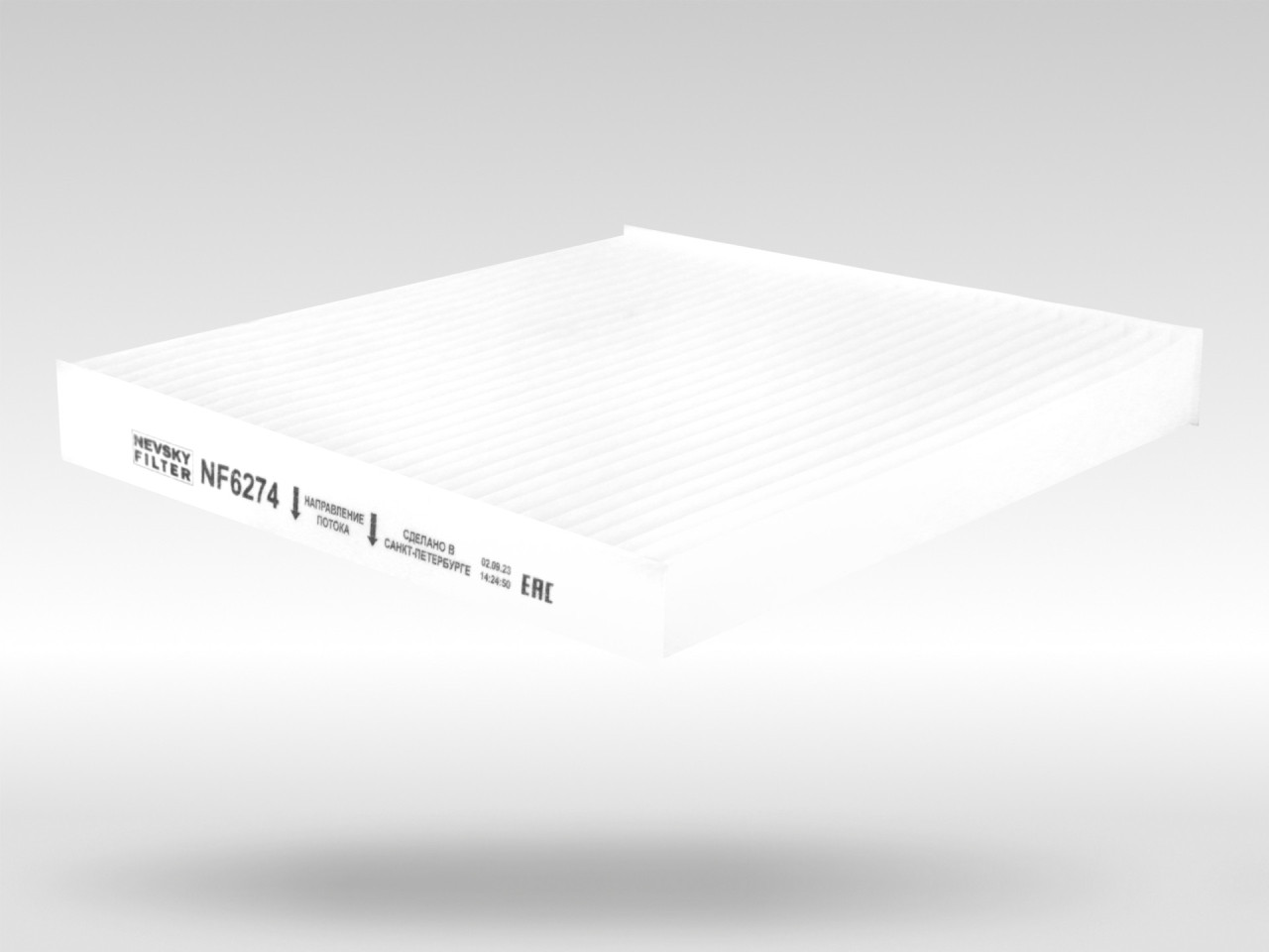 Салонный фильтр фильтр NEVSKY FILTER NF6274