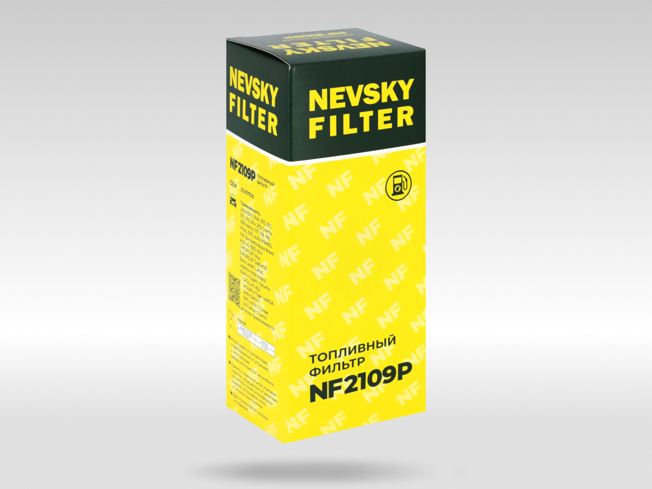 Топливный фильтр фильтр NEVSKY FILTER NF2109P