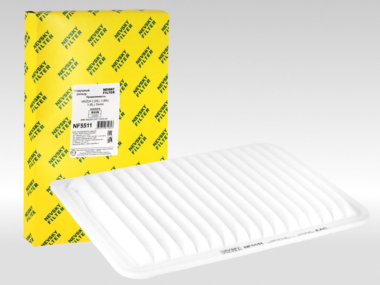 Воздушный фильтр фильтр NEVSKY FILTER NF5511