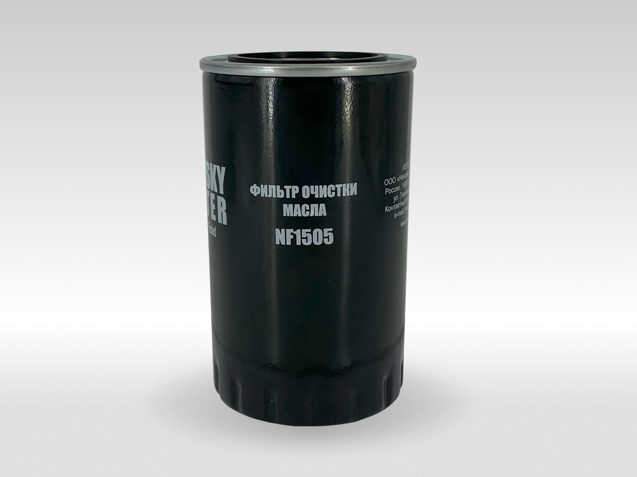 Масляный фильтр фильтр NEVSKY FILTER NF1505