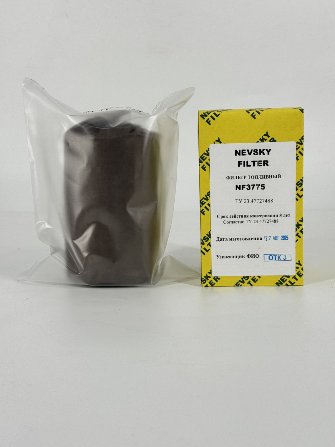 Топливный фильтр фильтр NEVSKY FILTER NF3775