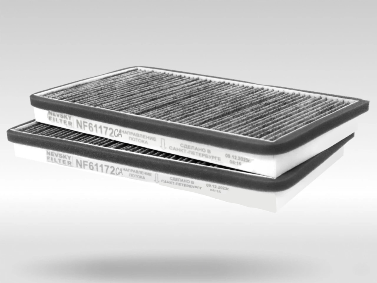 Салонный фильтр фильтр NEVSKY FILTER NF6117СA2