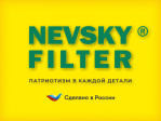 Превью к товару Воздушный фильтр для компрессоров фильтр NEVSKY FILTER NF9328